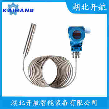 分体式静压液位传感器 XTX-PL9ACG-T 开航