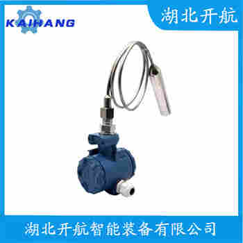 分体投入式液位变送器 YK-LT-H1C1M2 开航