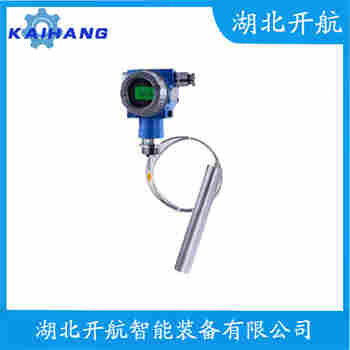 YTJ-41A 投入式液位变送器