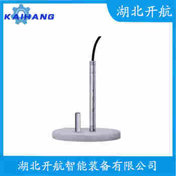 投入式静压液位传感器 FST700-101 开航