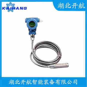 分体式静压液位传感器 MPM416W 开航