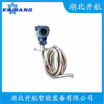 分体式静压液位传感器 CJBH159 开航