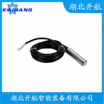 KD-T801M3-3m 分体式静压液位传感器