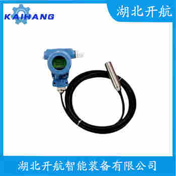 FB0802WD03E307 分体式静压液位传感器