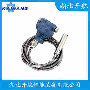 分体式静压液位传感器 HQ2088 开航