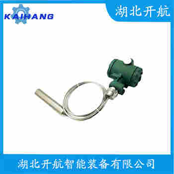 CHZK-11M1 分体式静压液位传感器