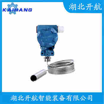 分体投入式液位变送器 ET87 开航