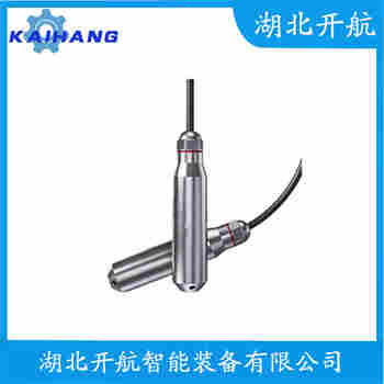 投入式液位变送器 ZW-503 开航