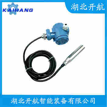 投入式静压液位传感器 UMD32 开航
