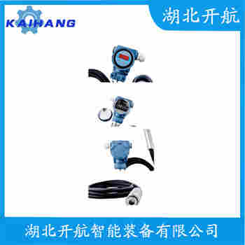 投入式静压液位传感器 JCJ800I2S3P21V4 开航