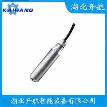 投入式液位变送器 NK-RD160-10 开航