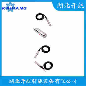 投入式静压液位传感器 XTX-136-XL8FCD 开航