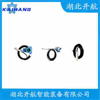 DH700 投入式静压液位传感器