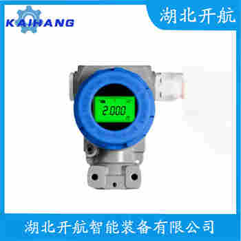 JYB-KO-Y2VGG 分体投入式液位变送器