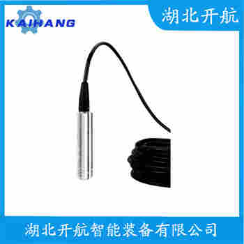 分体式静压液位传感器 TDSB-416W 开航