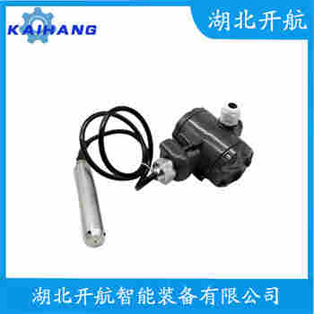 HT803 分體式靜壓液位傳感器使用方法