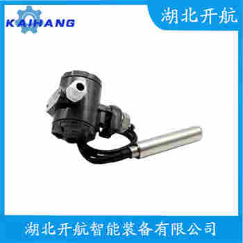 分体式静压液位传感器 JCJ800I1S3P21V4 开航