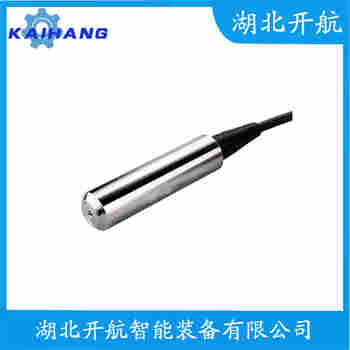 分体投入式液位变送器 YF-A 开航