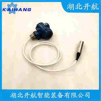 分体式静压液位传感器 LIM231 开航