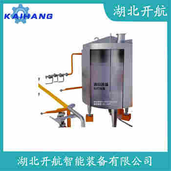 分体投入式液位变送器 CJBH-IIIK 开航