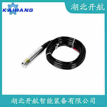 SPL-1A3A1 分体投入式液位变送器