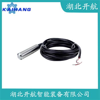 投入式液位变送器 JYB-KO-Y2HGZF 开航