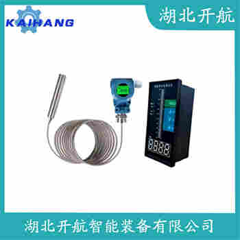 分体投入式液位变送器 YM3000 开航