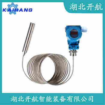 LH-10 分体式静压液位传感器