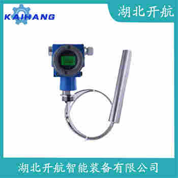 分体投入式液位变送器 JYB-KB-Y2AGF 开航
