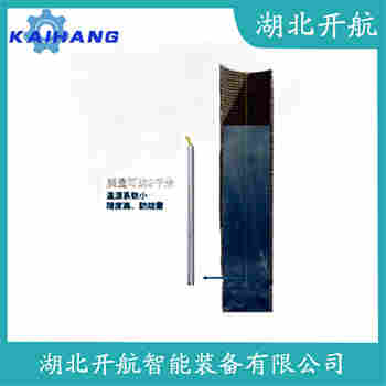 分体投入式液位变送器 CJBH-IIK 开航