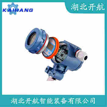 投入式液位变送器 KQ-SMYLEZ-N 开航