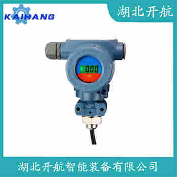 分体式静压液位传感器 BTL-80110CRD5W1L 开航