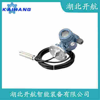 分体投入式液位变送器 LMP633X 开航