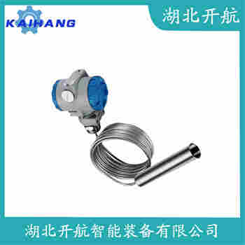 分体式静压液位传感器 JCJ800I2S2P51V2 开航