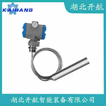 分体投入式液位变送器 JCJ800I2S1P51V1 开航