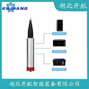 投入式静压液位传感器 XTX-WLPBT-3L 开航