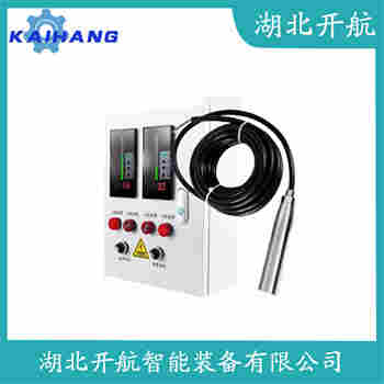 CYB31K-B 分体投入式液位变送器