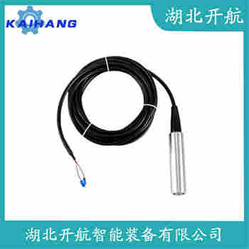 投入式静压液位传感器 JCYB 开航