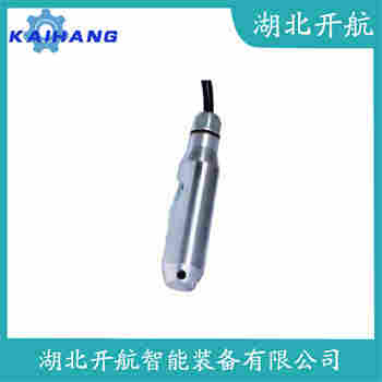 分体投入式液位变送器 SP-812XZK 开航