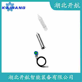 分体式静压液位传感器 FMX21-AA211KGC15A 开航