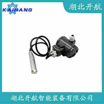投入式液位变送器 JY-GYB-H2B2N1 开航