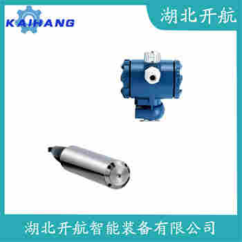 投入式液位变送器 RSPJY11-2WHH100-137A-1101z 开航