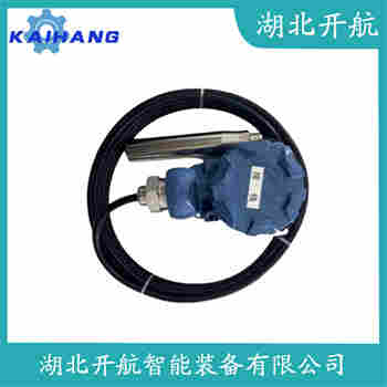 投入式液位变送器 JHPU-501 开航
