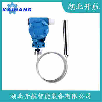 投入式液位变送器 SPL-1A5A1 开航
