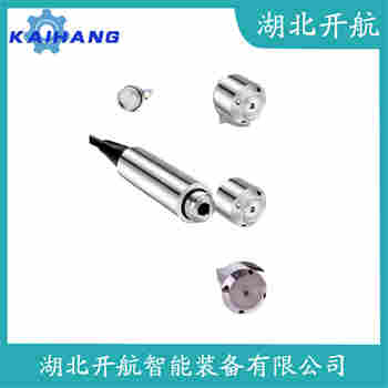 投入式液位变送器 JYKL 开航