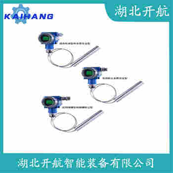 投入式液位变送器 JCJ800I1S1P22V4 开航