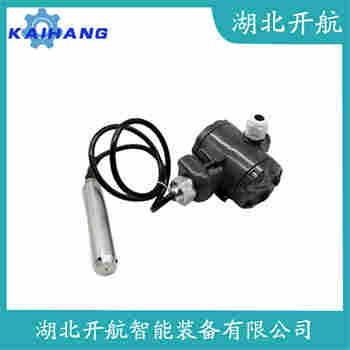 投入式液位变送器 TY-2088-FLXS 开航