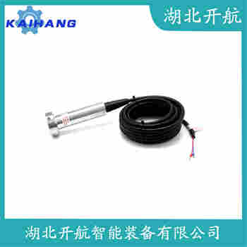 LTJ31-7000/13.5-LN 分体式静压液位传感器