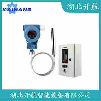 投入式液位变送器 XTX-PL10ACG-X 开航