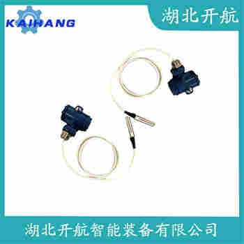 投入式静压液位传感器 XTX-136-XL6XCD 开航